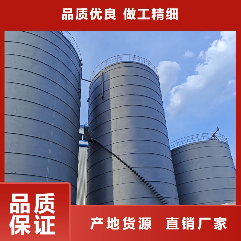 钢板仓施工