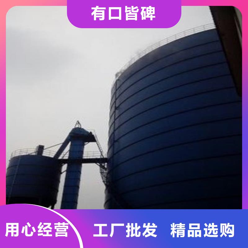 气化改造聊城厂家