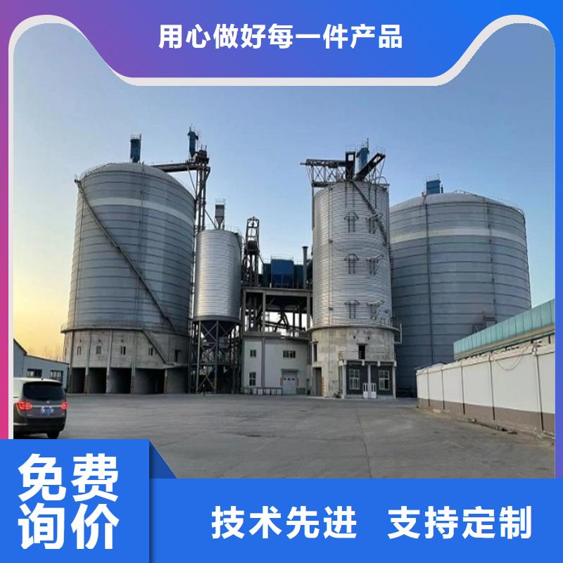 粮食仓厂家