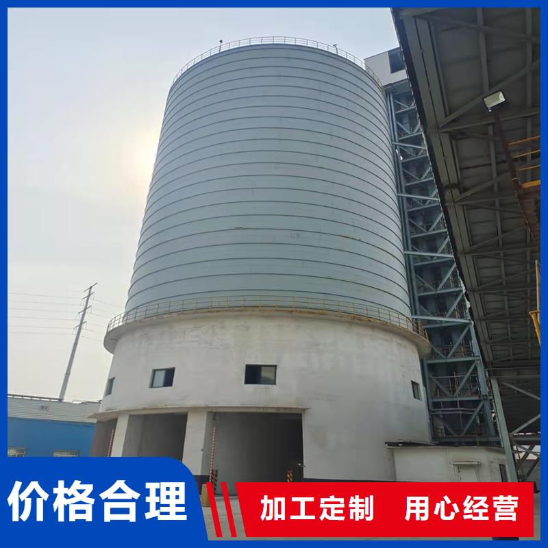 矿粉仓聊城厂家
