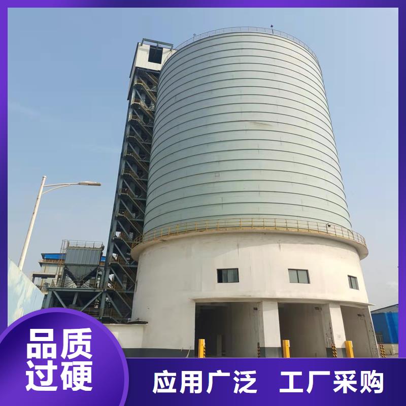 聊城钢板仓制作