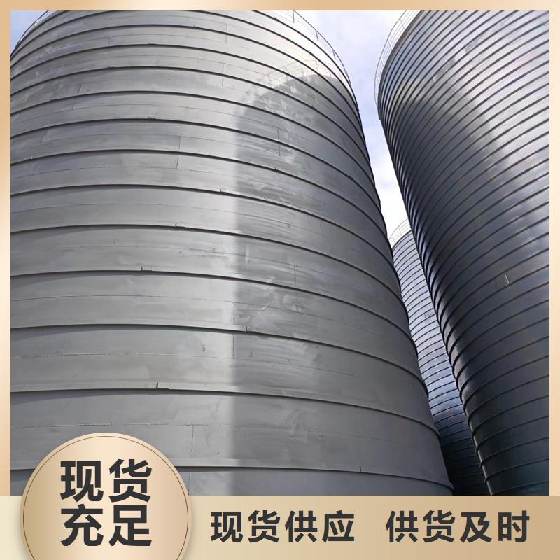 大直径钢板仓厂家