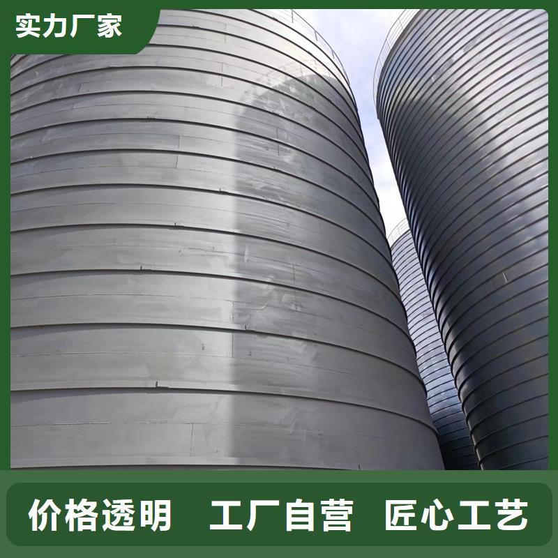 兰炭仓厂