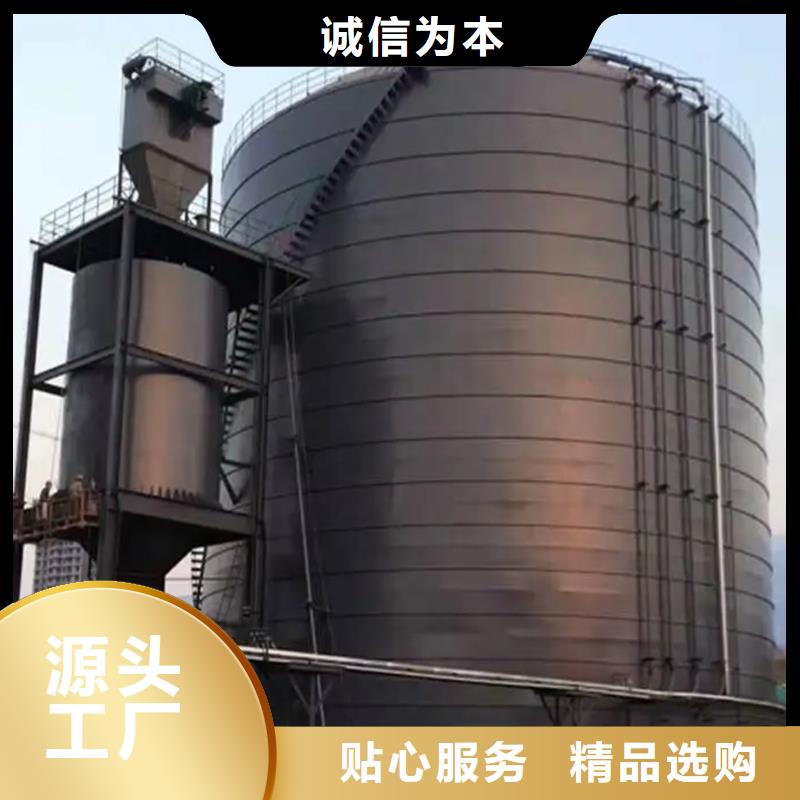 熟料库厂