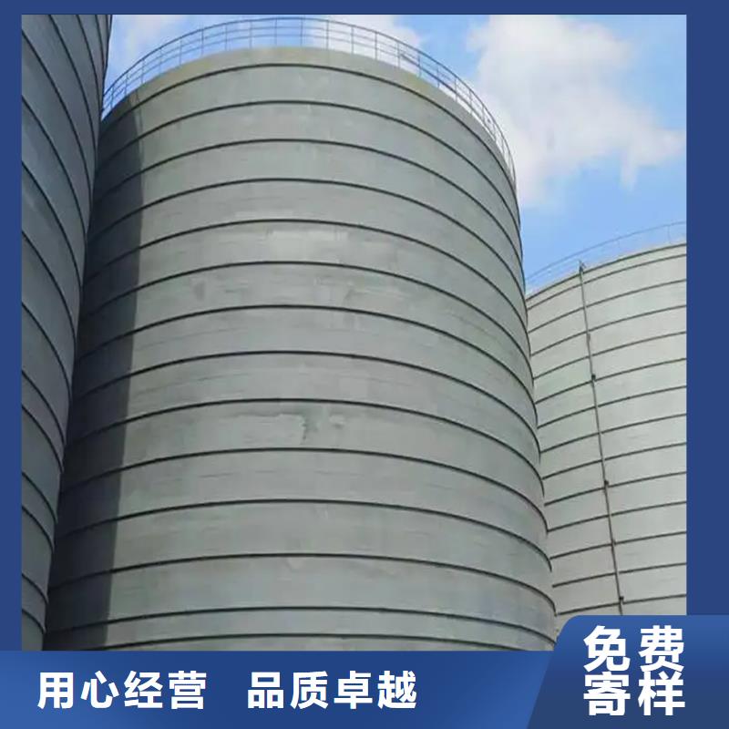 兰炭仓厂家