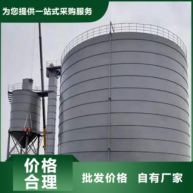 气化改造设计制作
