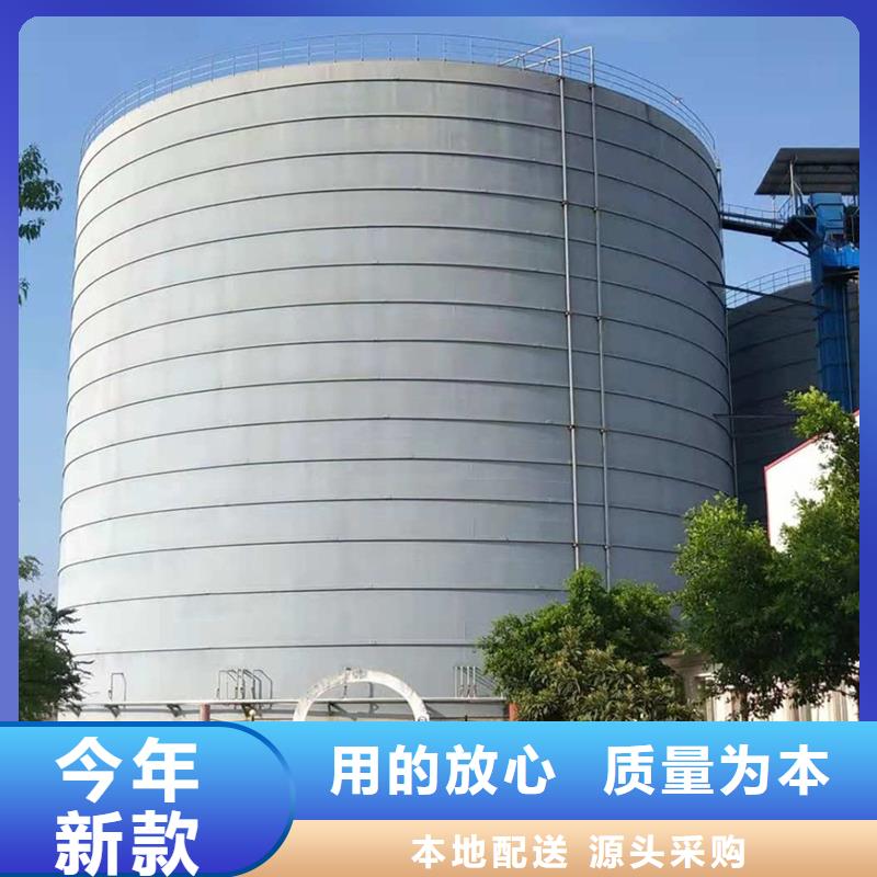 存储钢板仓厂家新报价