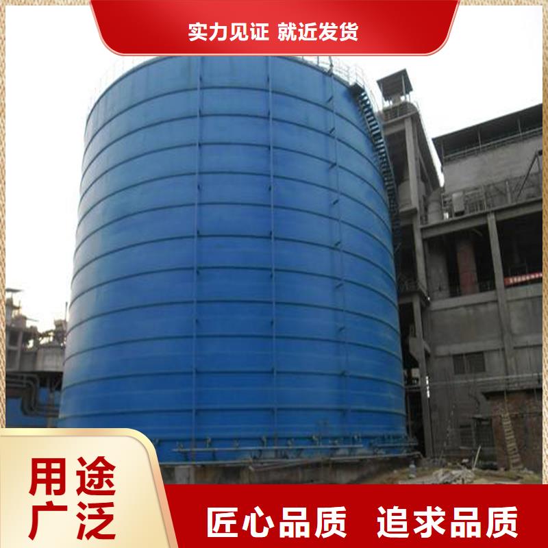 兰炭仓厂家