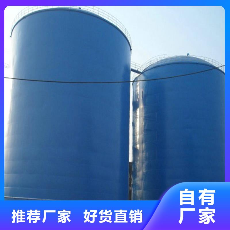 2万吨钢板库设计厂家