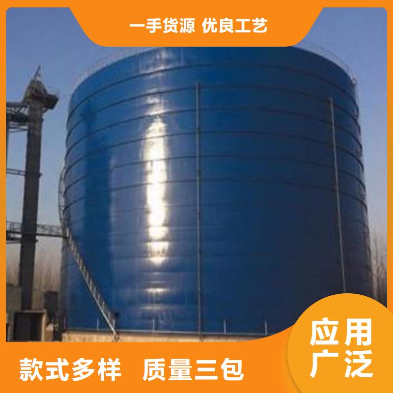 钢板库报价厂家