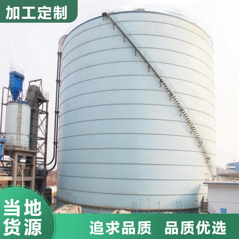 螺旋卷板仓安装厂家