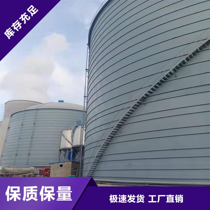 粮食仓基础报价