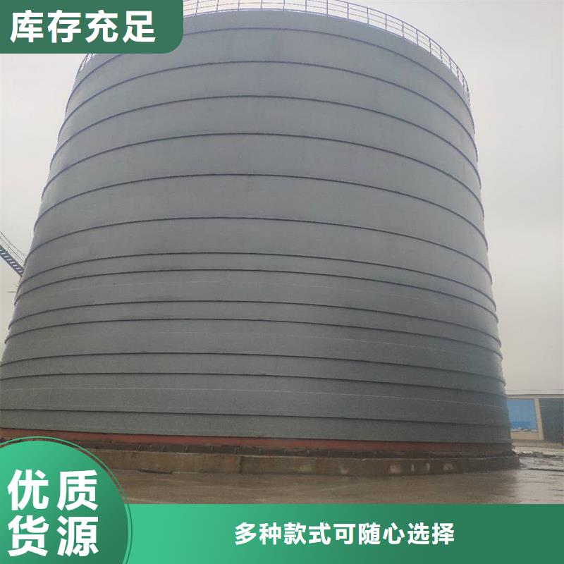 水泥库厂家