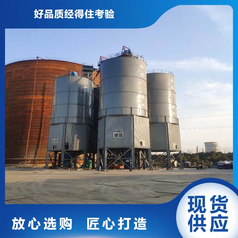 水泥仓厂