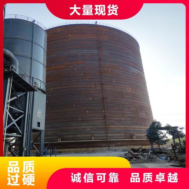 镀锌卷板仓厂家