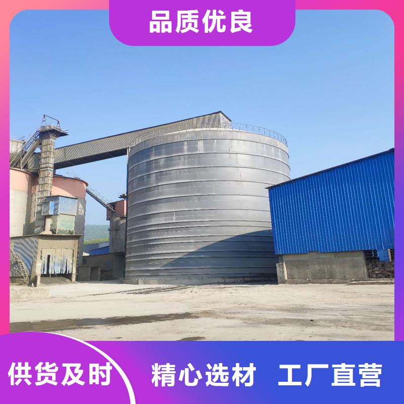 镀锌卷板仓基础报价
