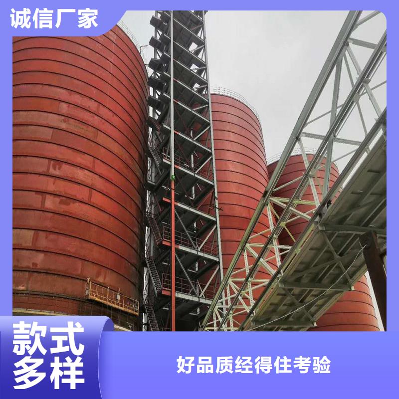 矿粉库山东厂家