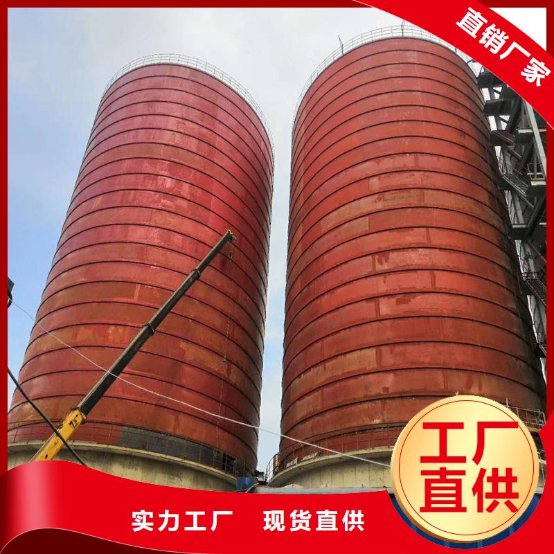 山东钢板仓报价