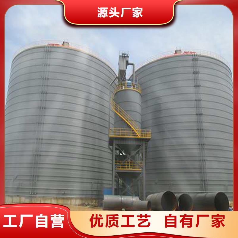 粉煤灰钢板库厂家