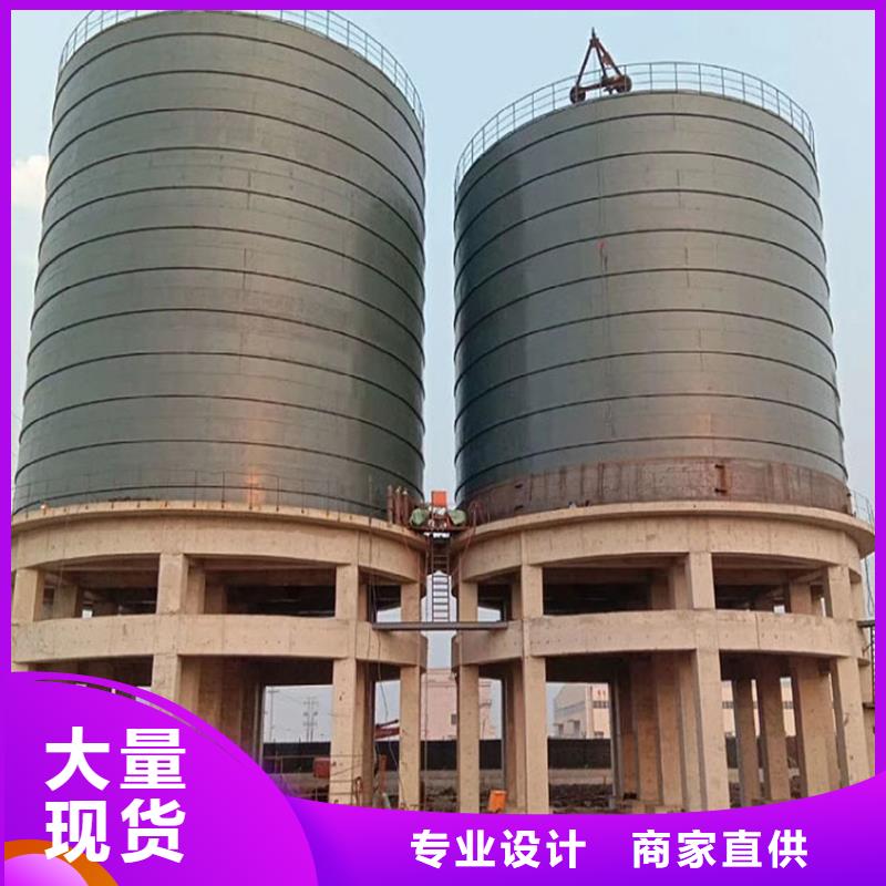 水泥仓聊城厂家