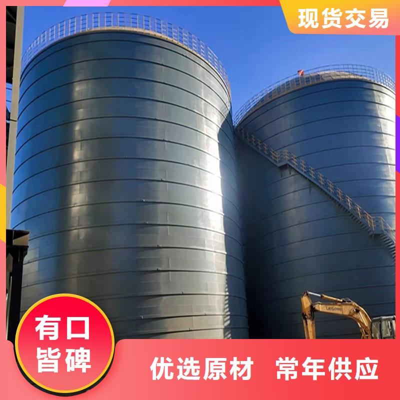 钢板仓质量保障