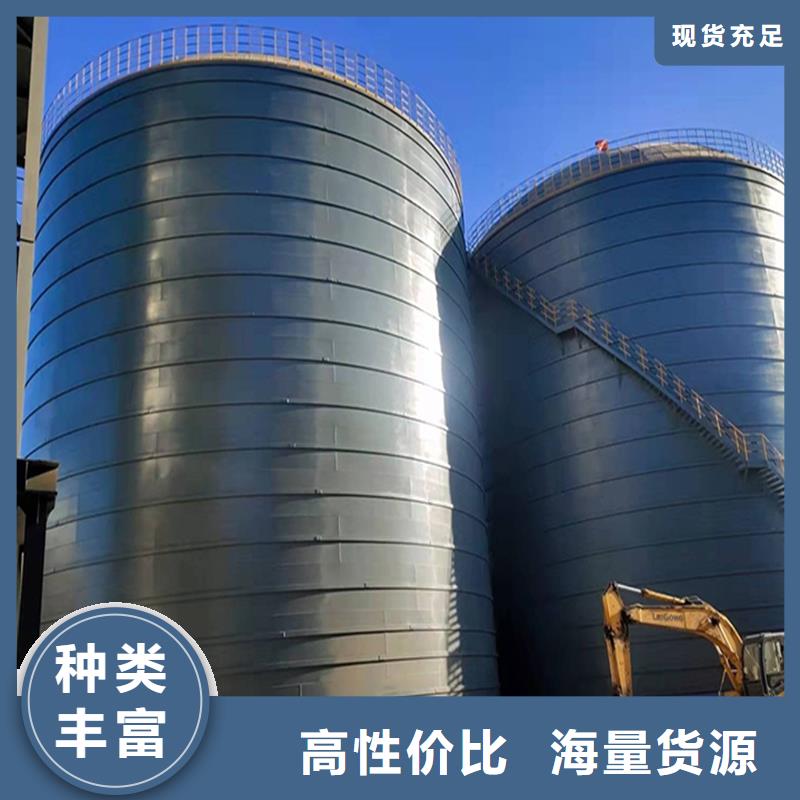 焊接式钢板仓-焊接式钢板仓免费寄样
