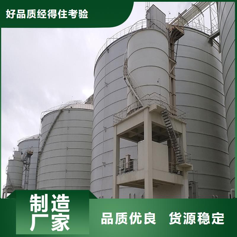 熟料库山东厂家