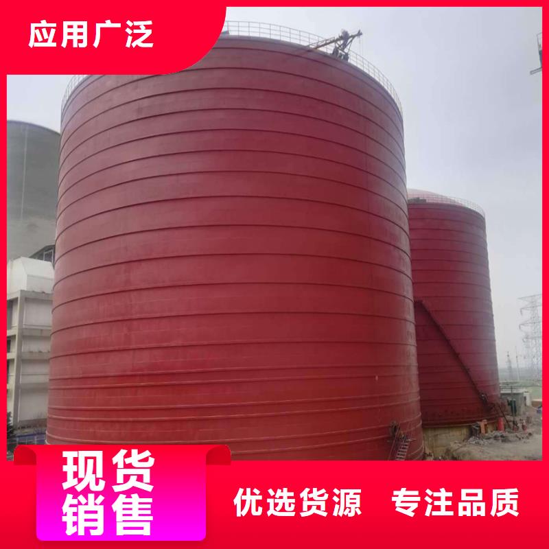 钢板库价格报价