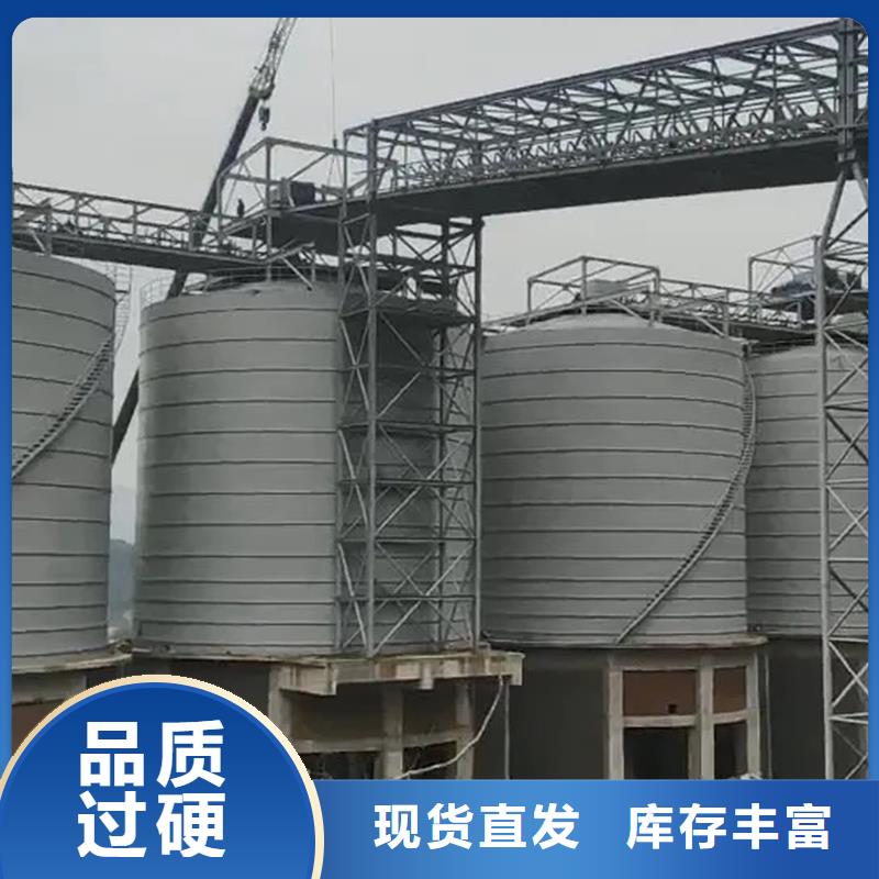 粮食仓厂家