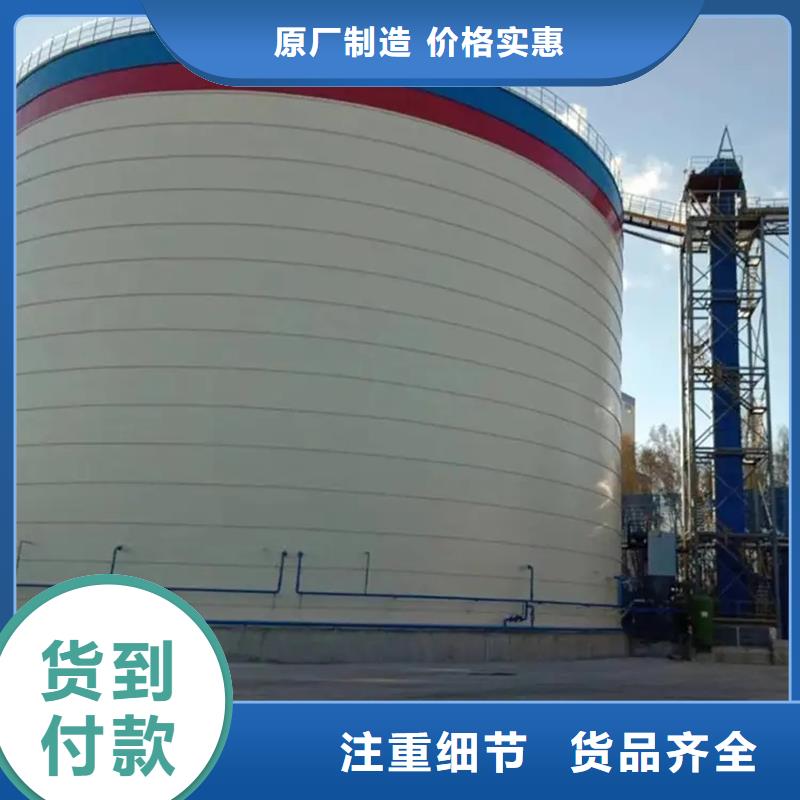 现货供应加厚钢板仓_精选厂家