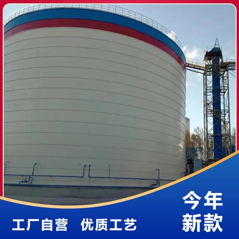 乐东县钢板库制造厂家