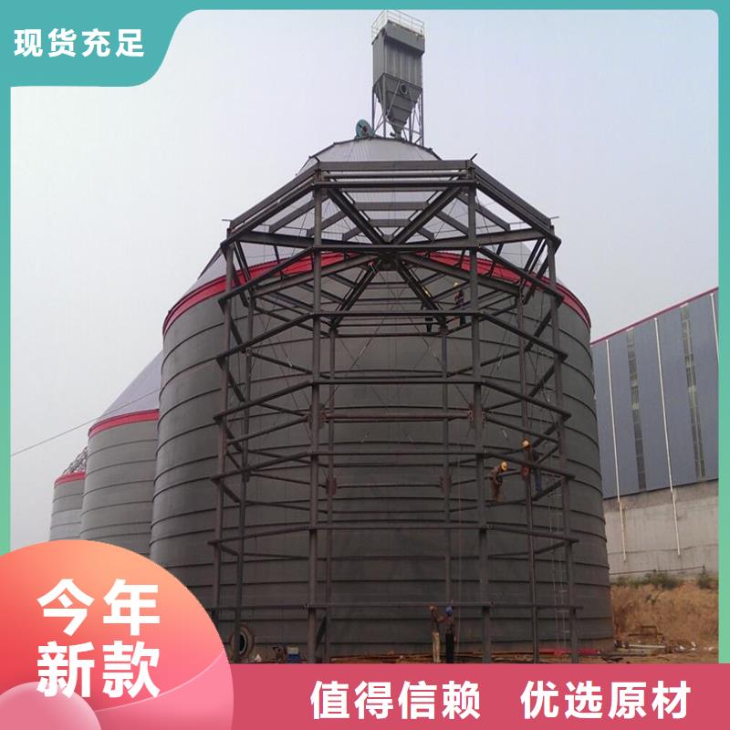 钢板库价格