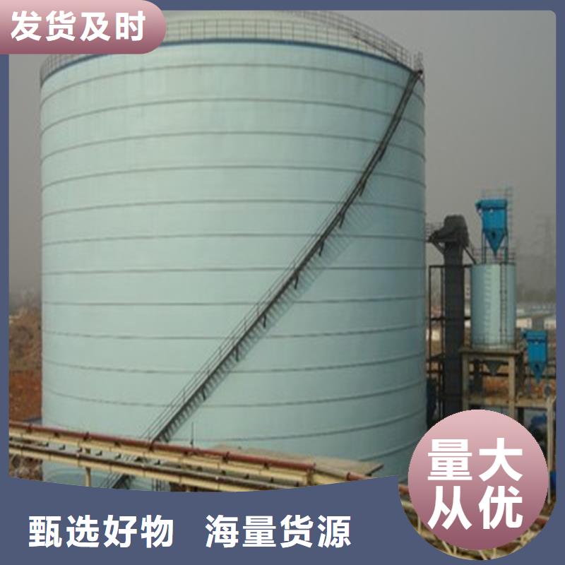 钢板库厂