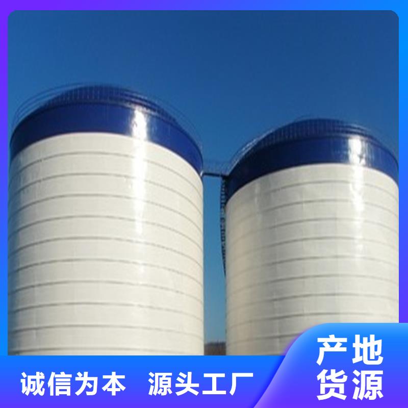 琼中县大直径钢板库设计制作