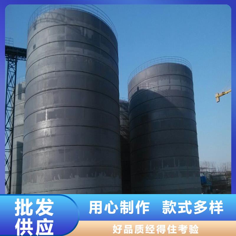 兰炭钢板仓报价