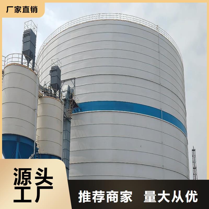 粉煤灰仓制作厂家