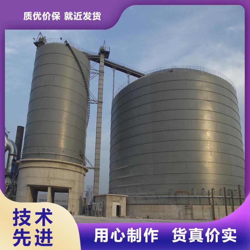 山东钢板仓价格