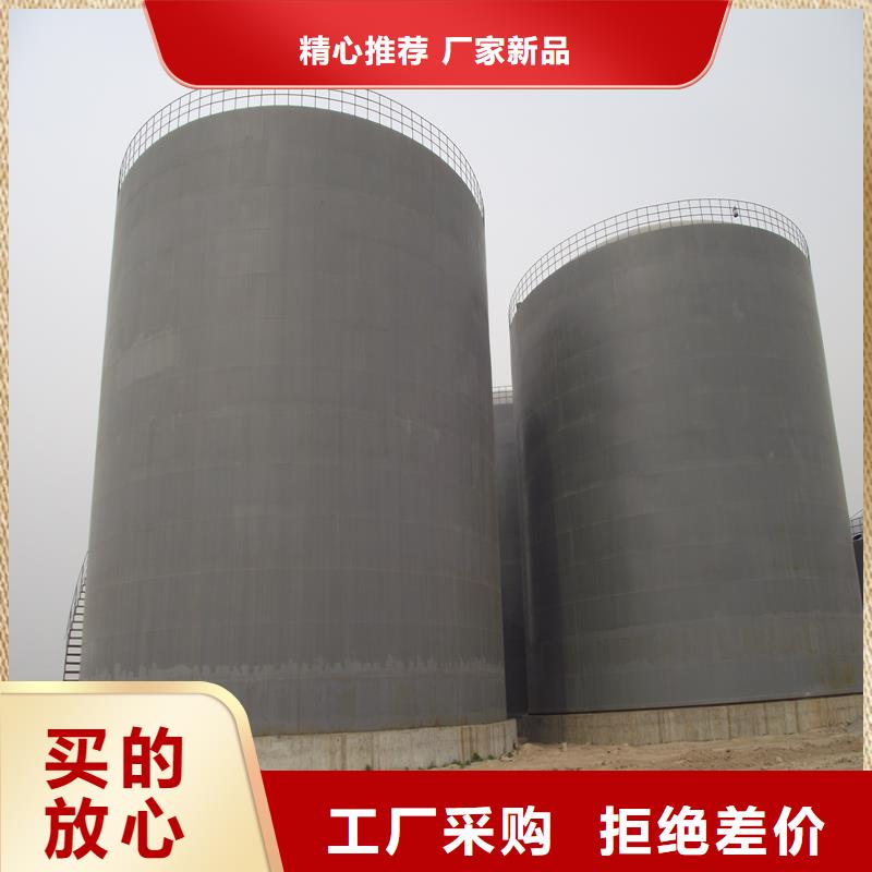 钢板仓施工