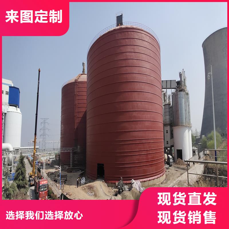 粮食仓基础报价