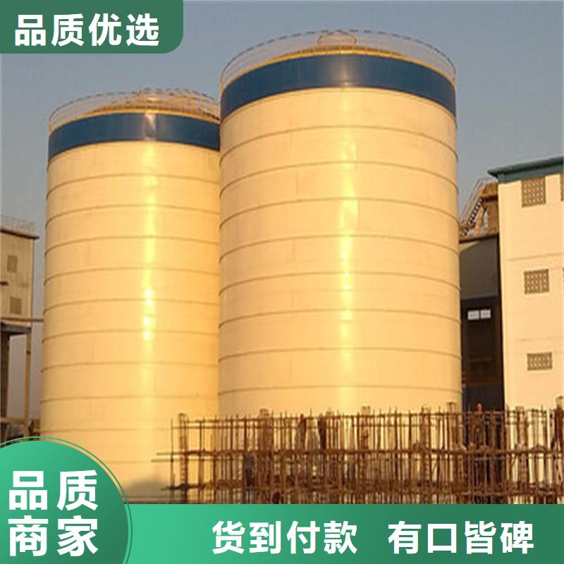 兰炭仓全国供货厂家