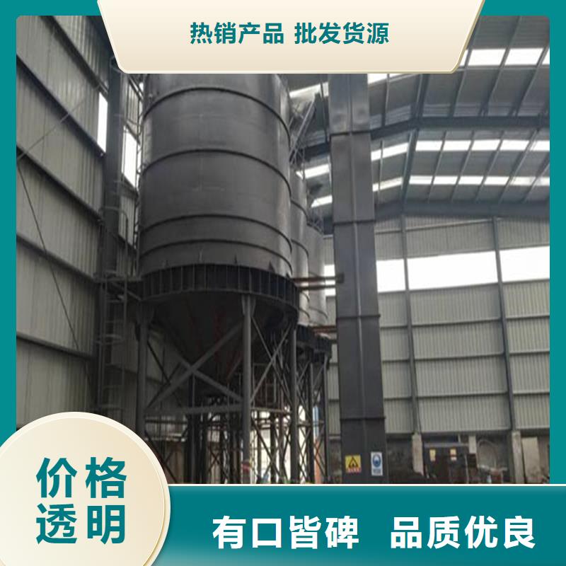 山东矿粉库厂家