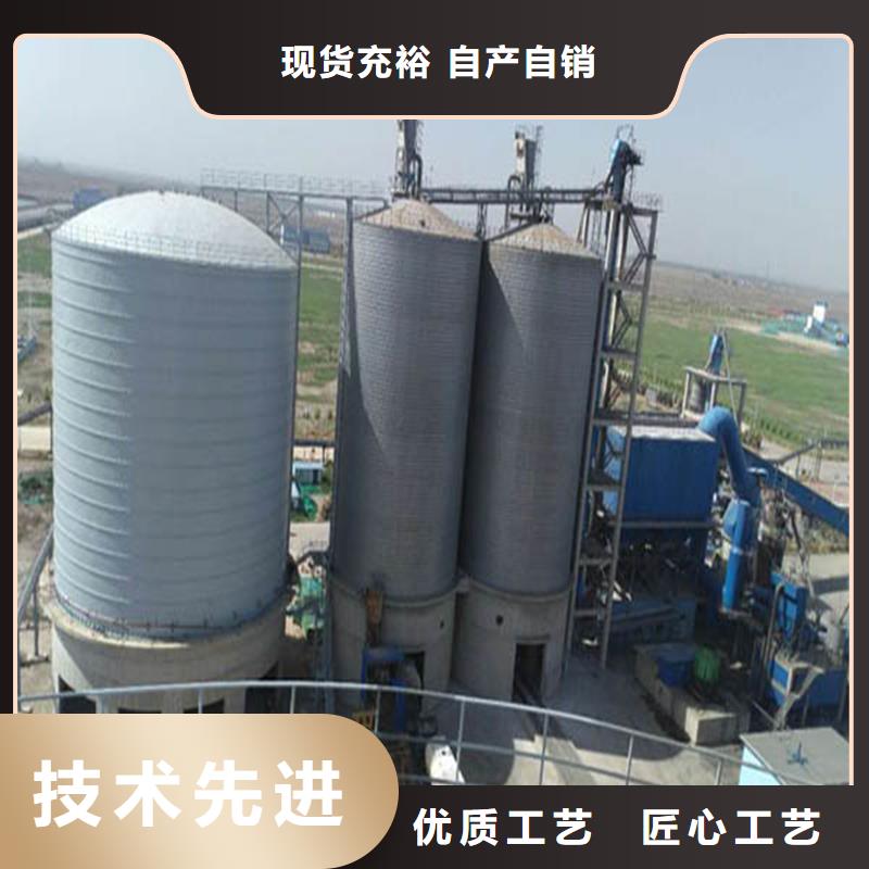 气化改造厂