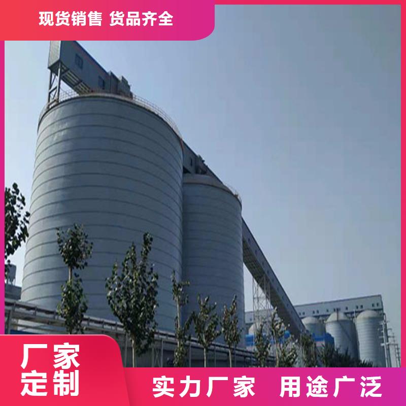 大型钢板库施工