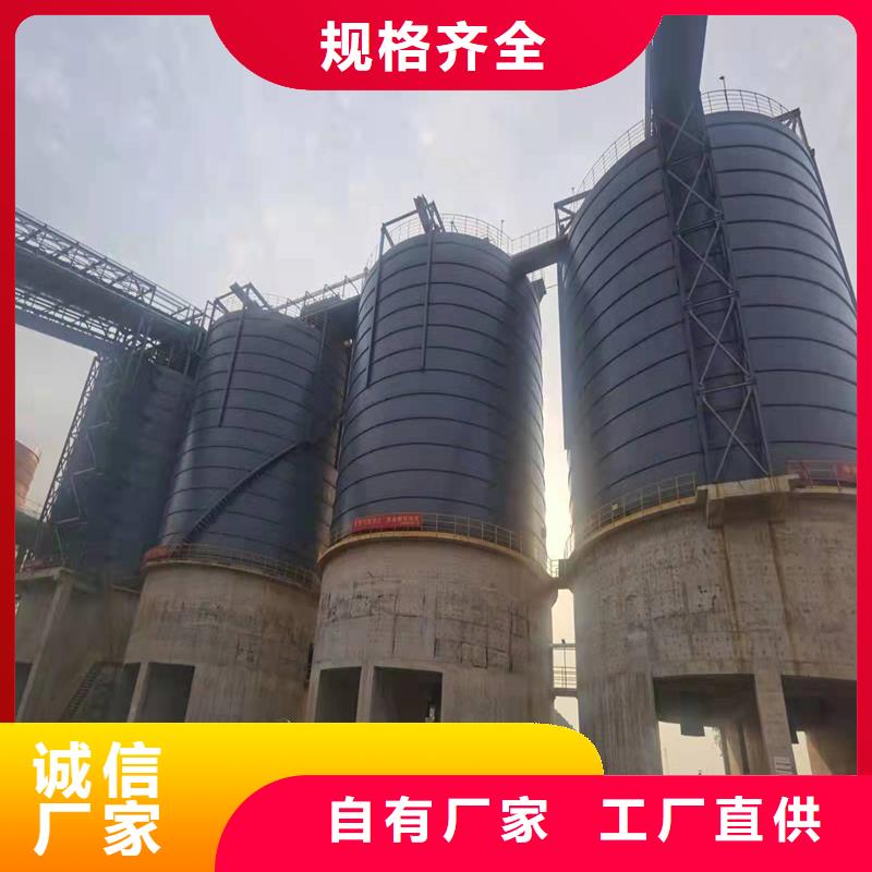 焊接式钢板仓-焊接式钢板仓免费寄样