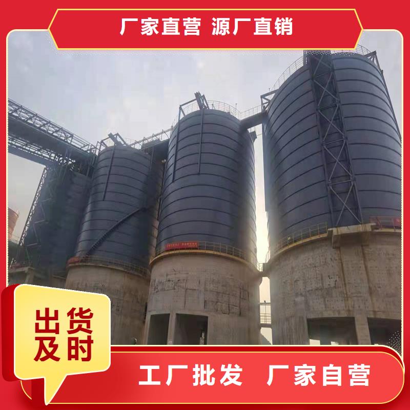 原料仓便宜厂家
