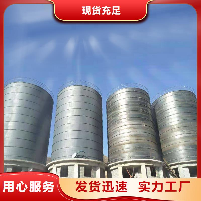废煤灰钢板库制作