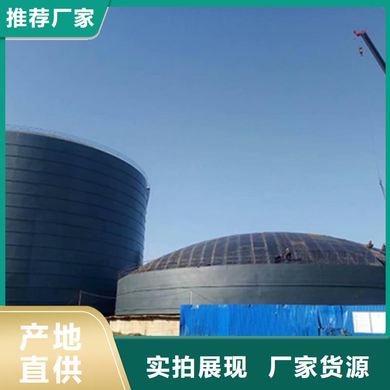 山东钢板库安装