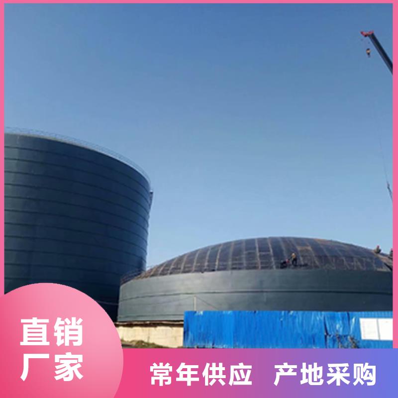 粉煤灰钢板库报价