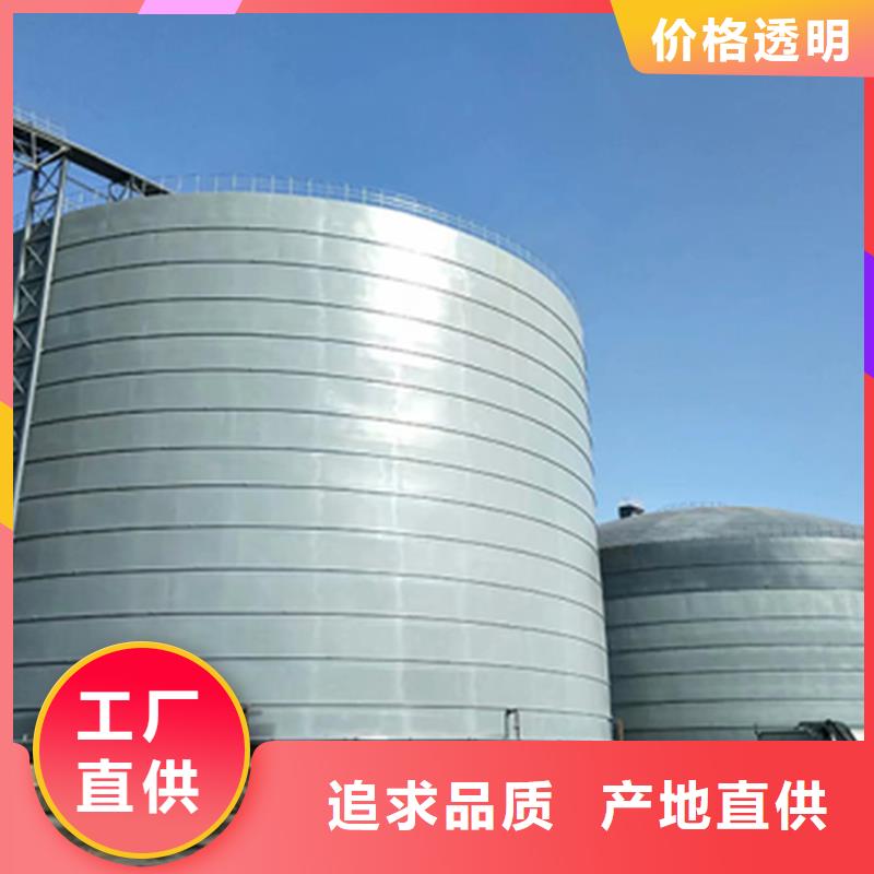 粉煤灰钢板库库体报价