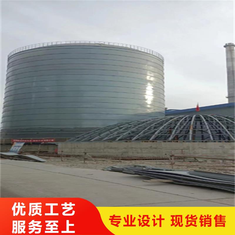 钢板库设计